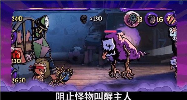 经纪人:马夏尔未单独训练&与滕哈赫无过节,将留队至6月到期